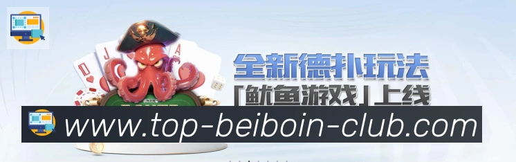 多端互动
